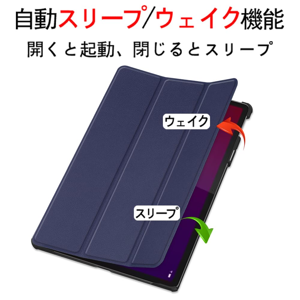 Amazon.co.jp: For NEC LAVIE Tab EX ケース カバー tx117 zag60177jp